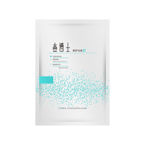 壹博士舒安保湿面膜